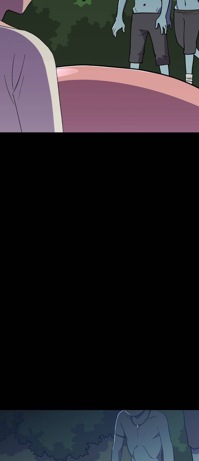 헬스던전 2화 34