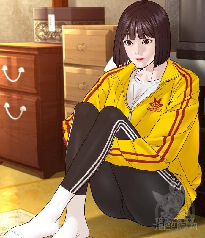 싸움독학 148화 92