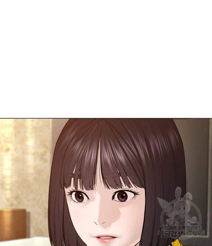 싸움독학 148화 94