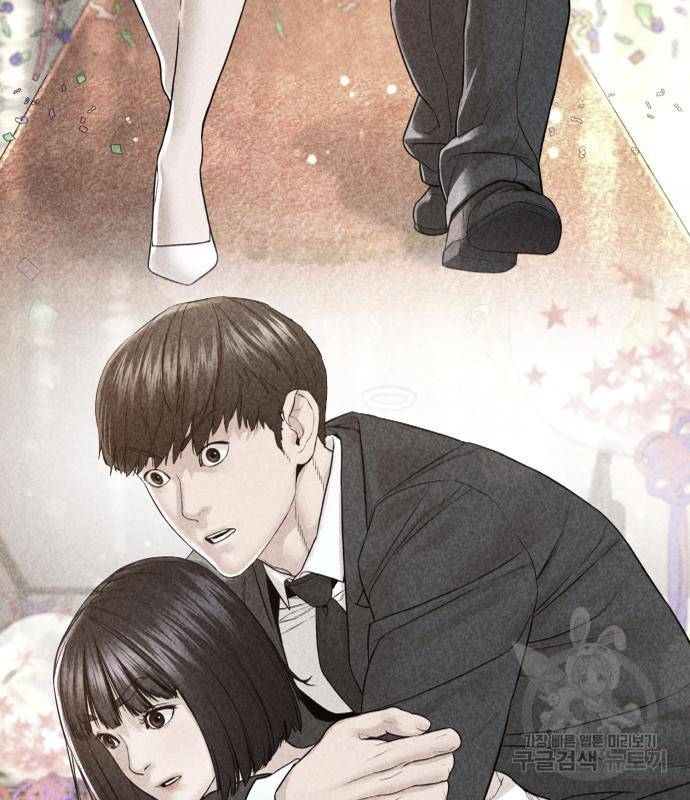 싸움독학 148화 99