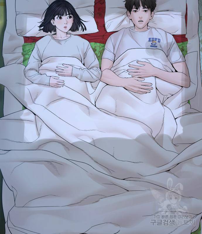 싸움독학 148화 156