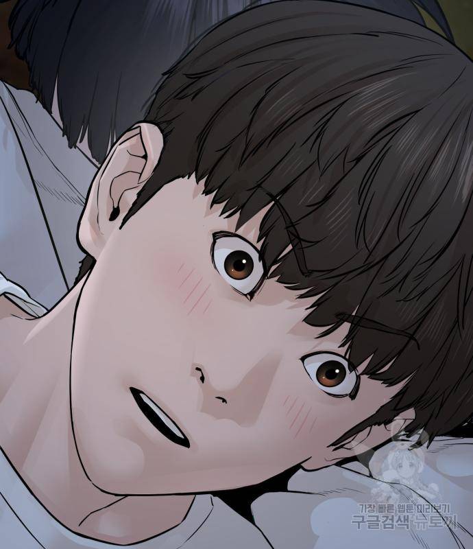 싸움독학 148화 206