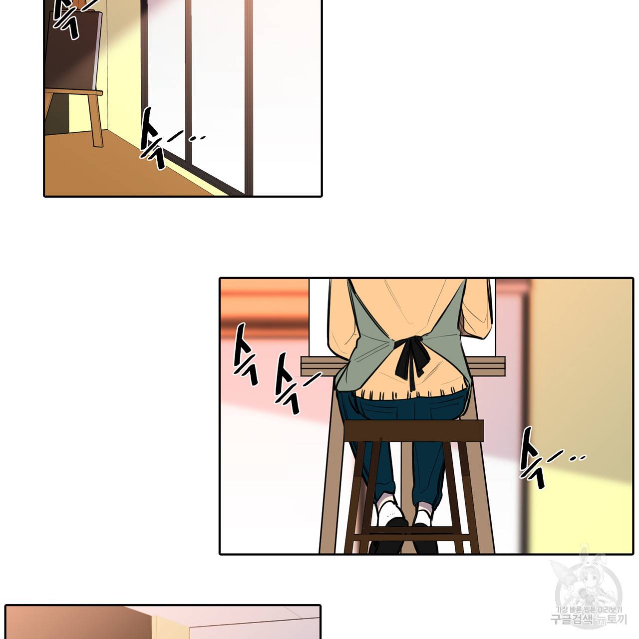 거짓말쟁이 연인 61화 3
