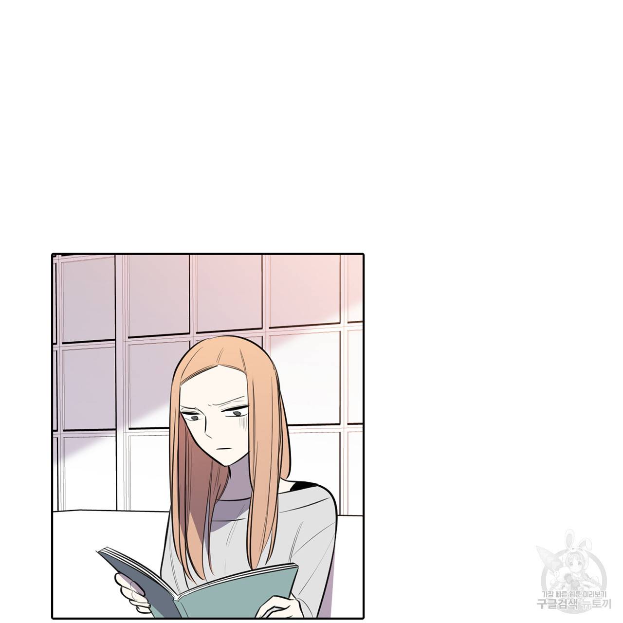 거짓말쟁이 연인 61화 28
