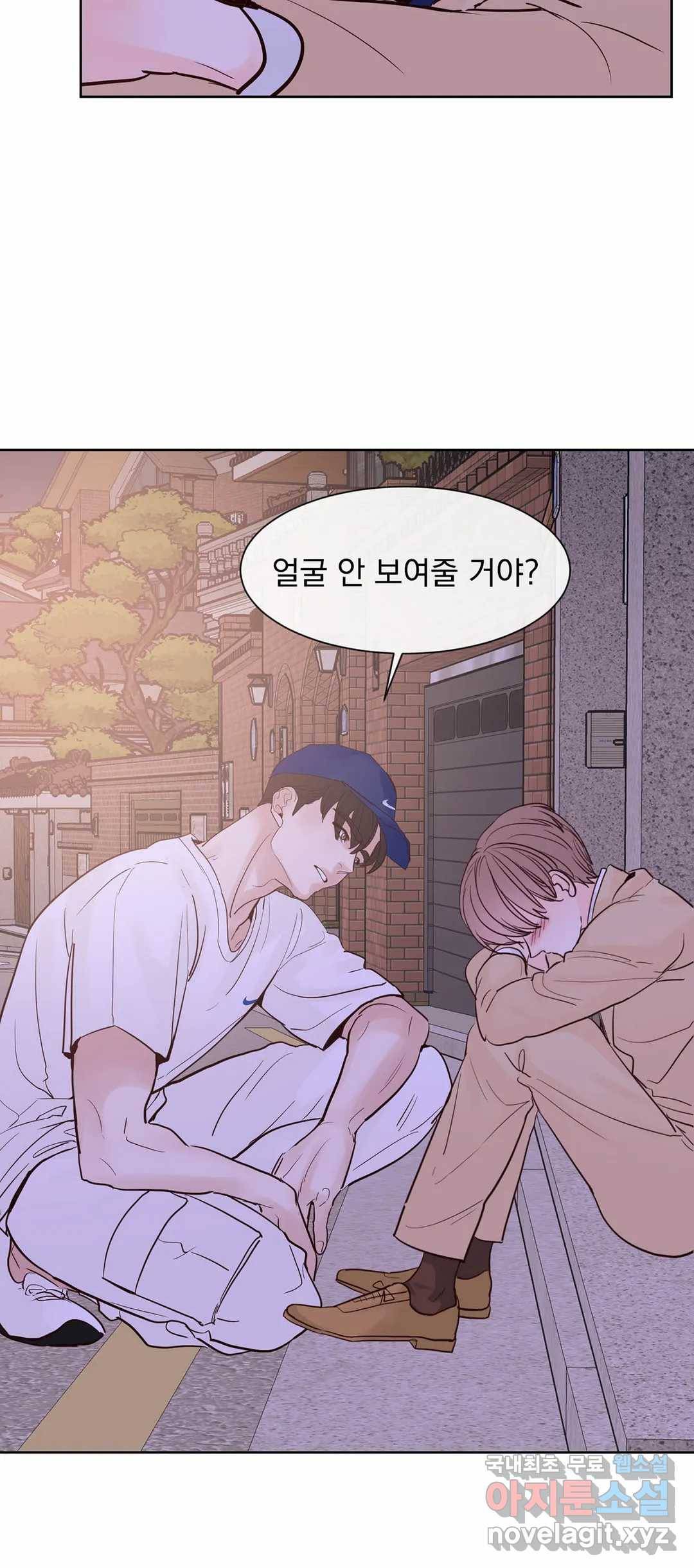 히트앤런 100화 특별편 6화 3