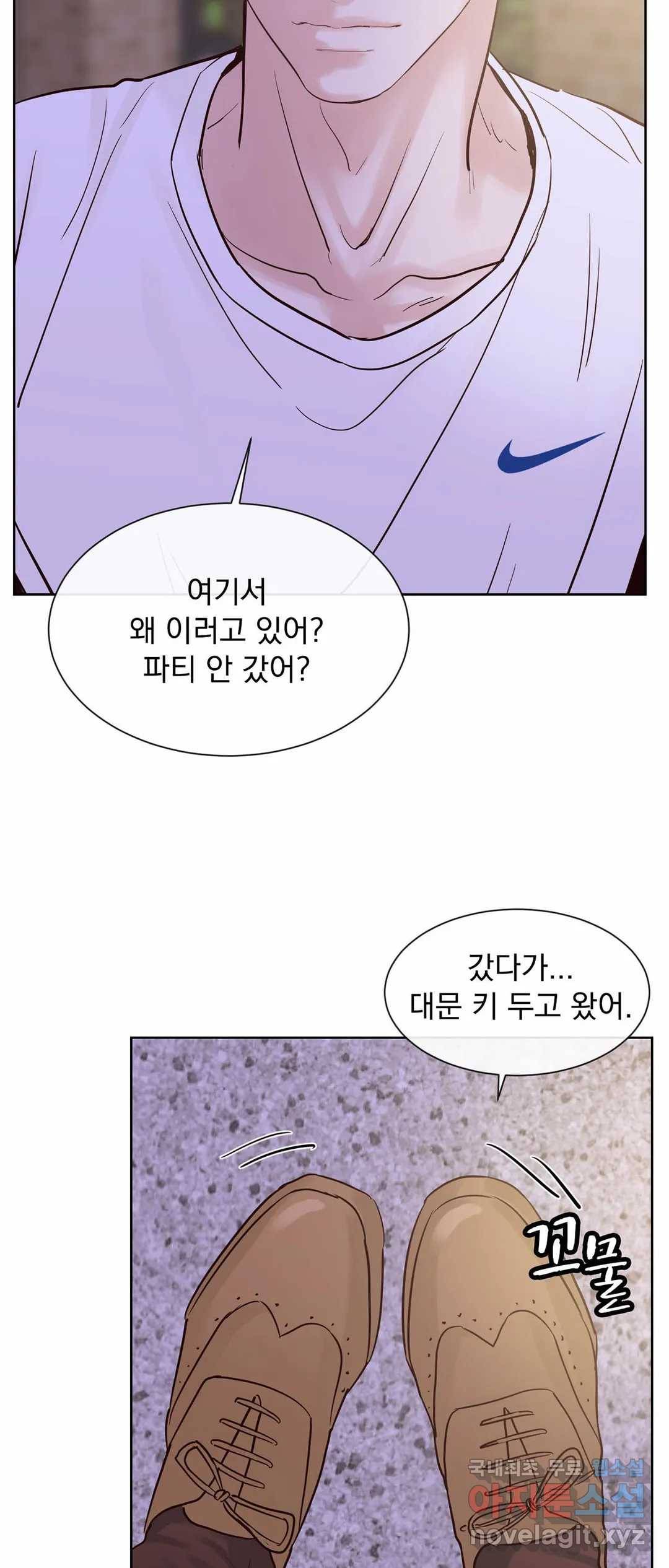 히트앤런 100화 특별편 6화 5