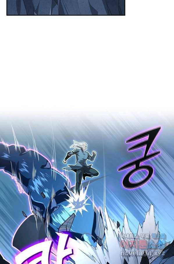 전설 헌터로 키워지는 중입니다 104화 58