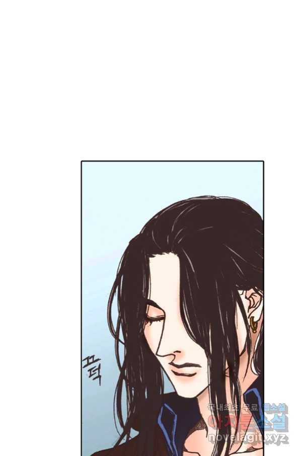 에뷔오네 108화 7