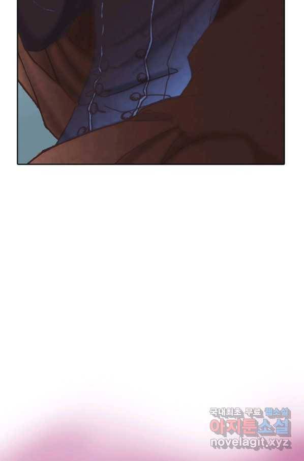 에뷔오네 108화 14