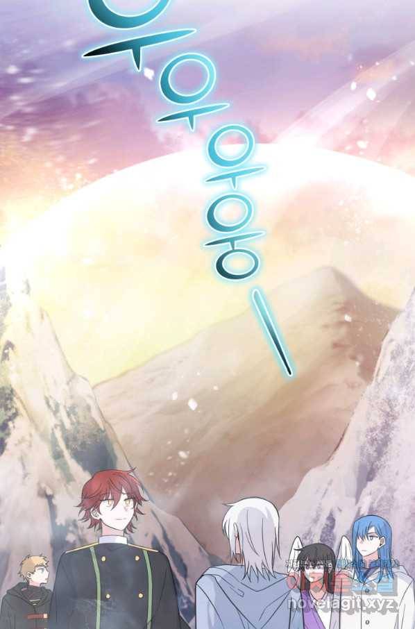 은빛마계왕 100화 23