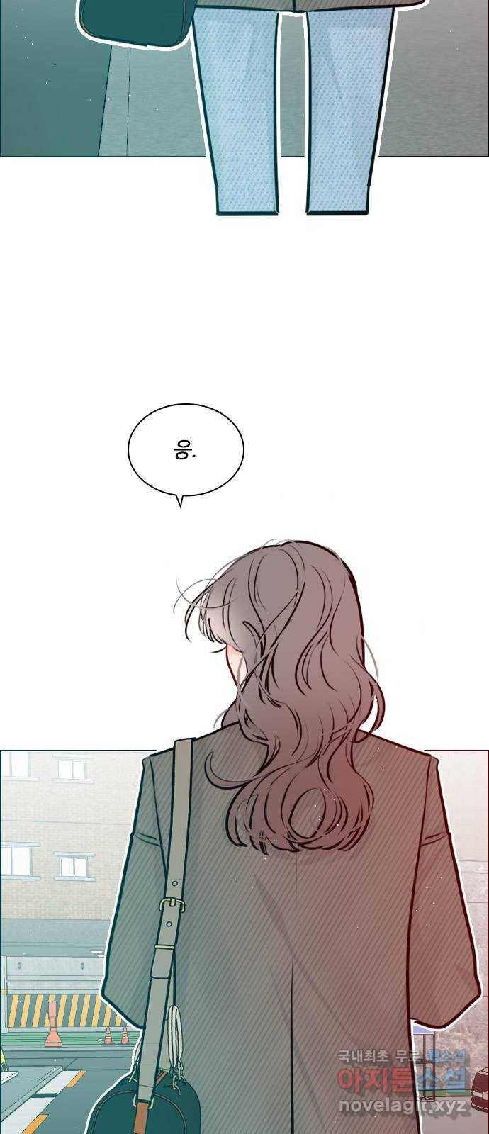 플레이, 플리 99화 - 오버들 떨고 있네 51