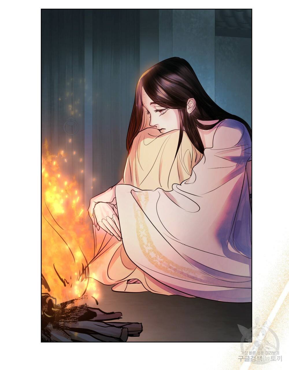 반쪽 6화 56