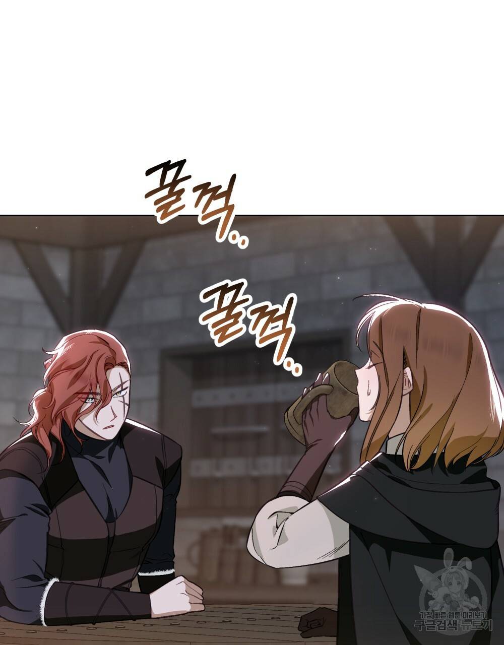 에반젤린의 검 32화 9