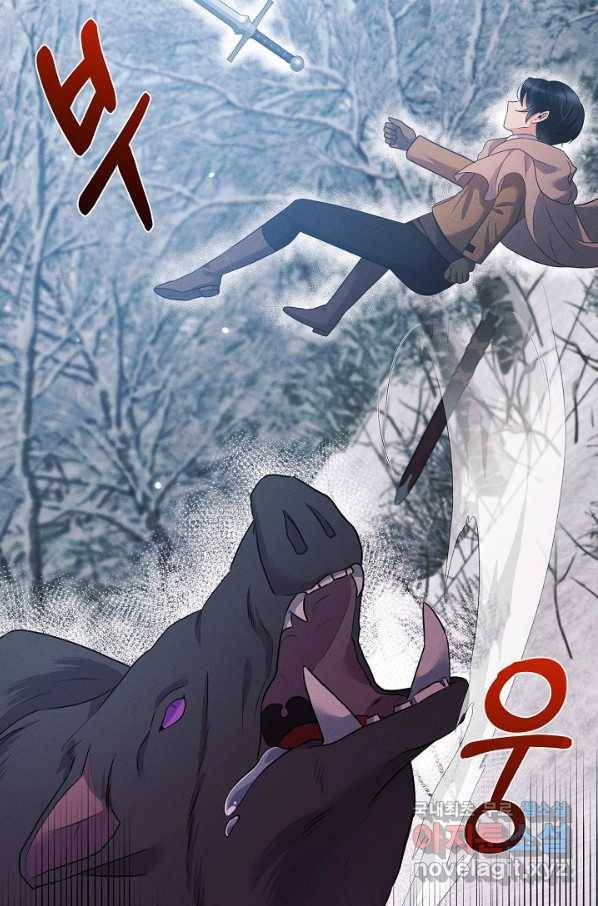 버려진 왕녀는 반역한다 22화 8
