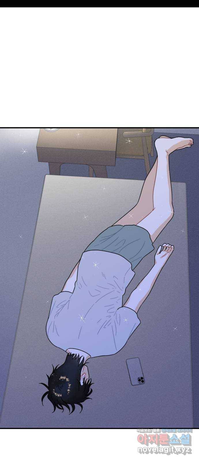 프로듀스 온리원 21화 7