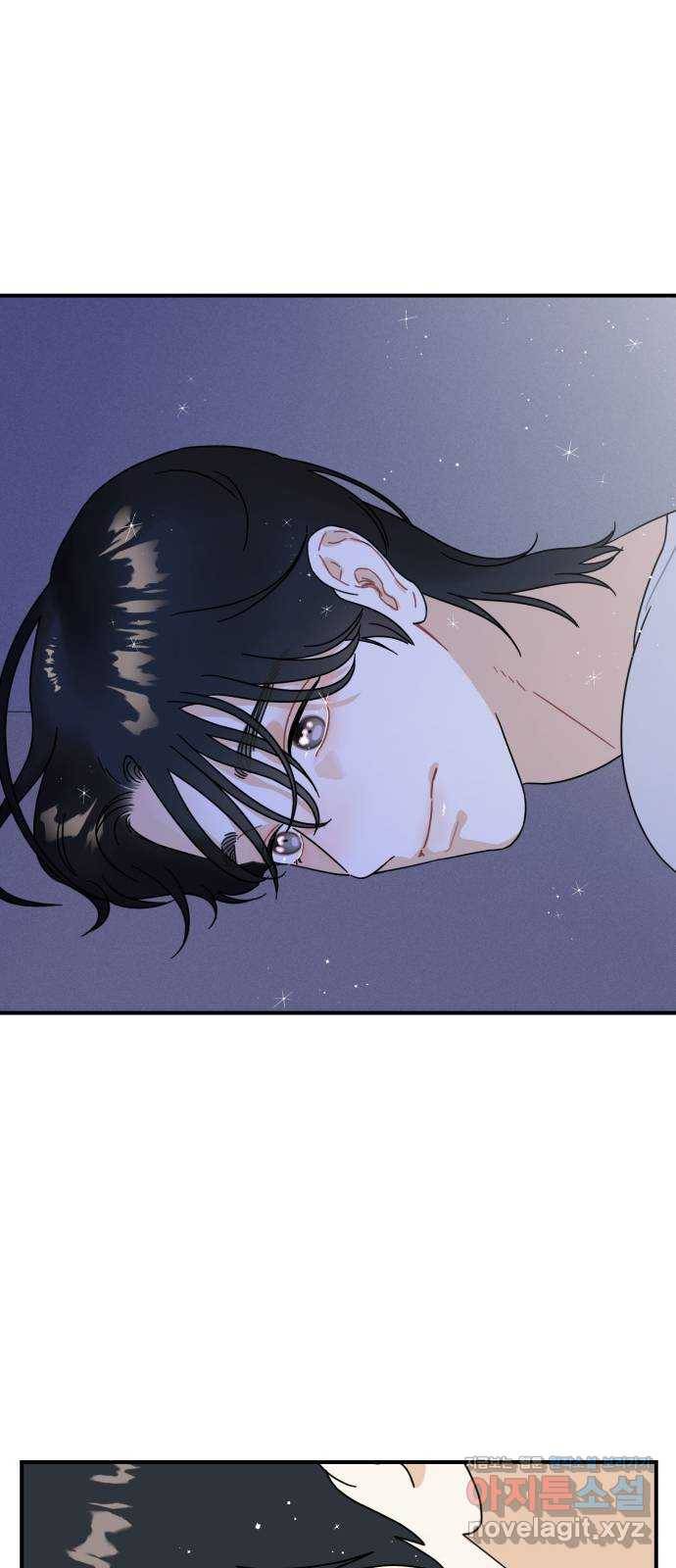 프로듀스 온리원 21화 8