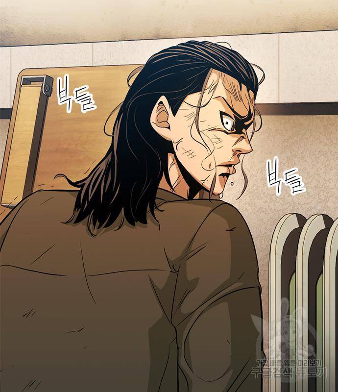 사형소년 22화 80
