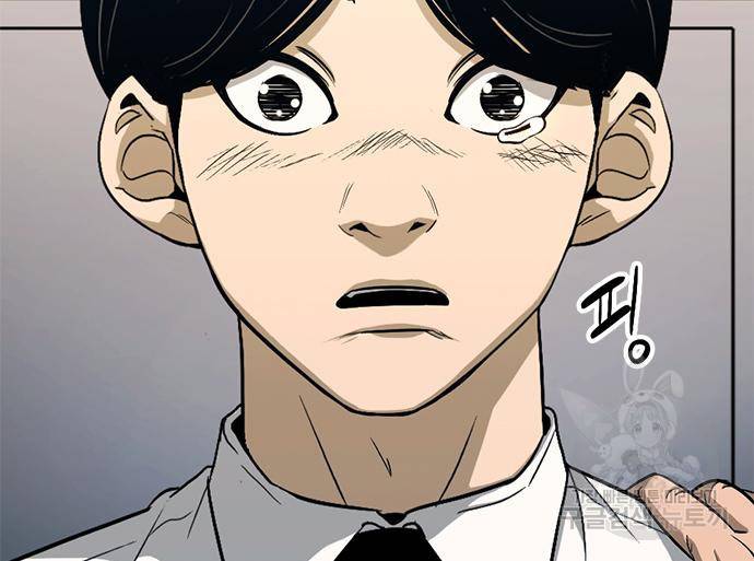 사형소년 22화 149