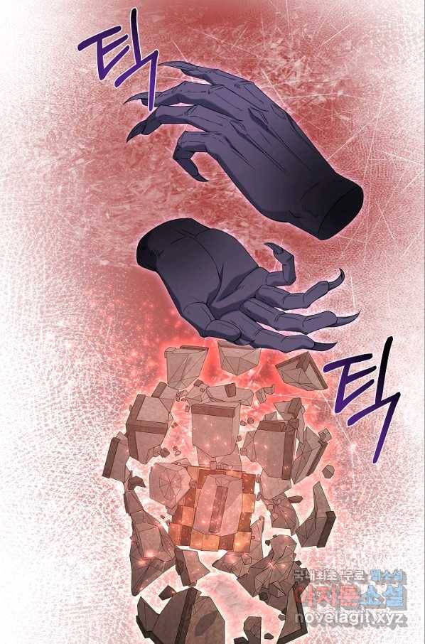 귀환용사의 골목식당 51화 6