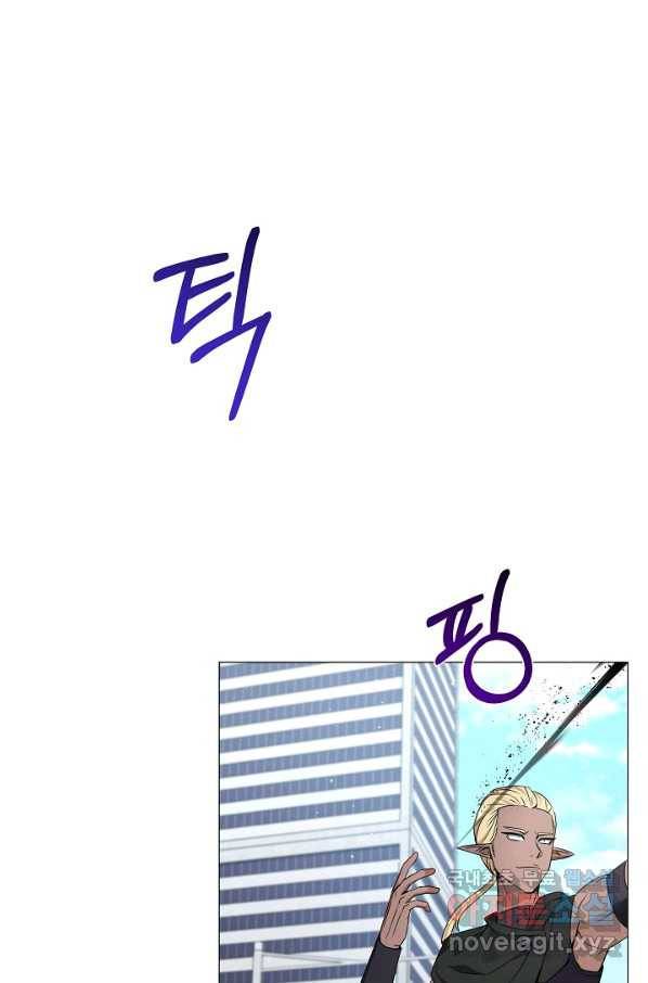 귀환용사의 골목식당 51화 12