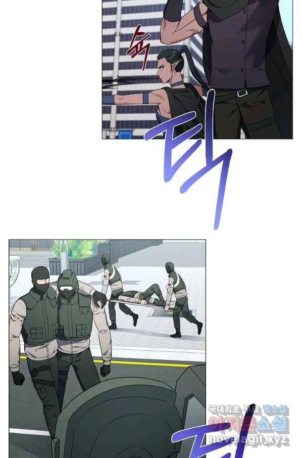 귀환용사의 골목식당 51화 13