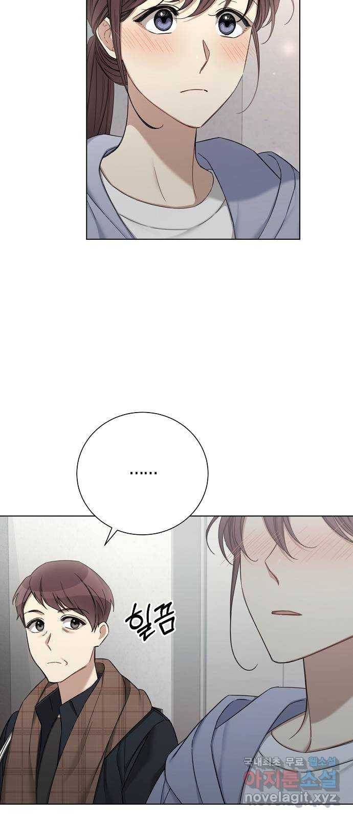 THE 런웨이 57화 26