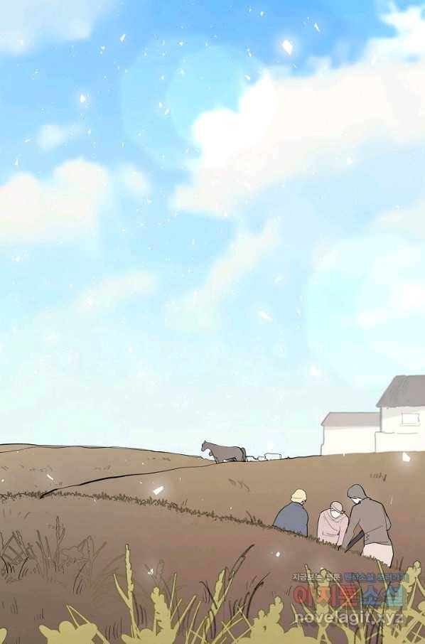 이세계가 나를 놔주지 않는다 - 24화 40