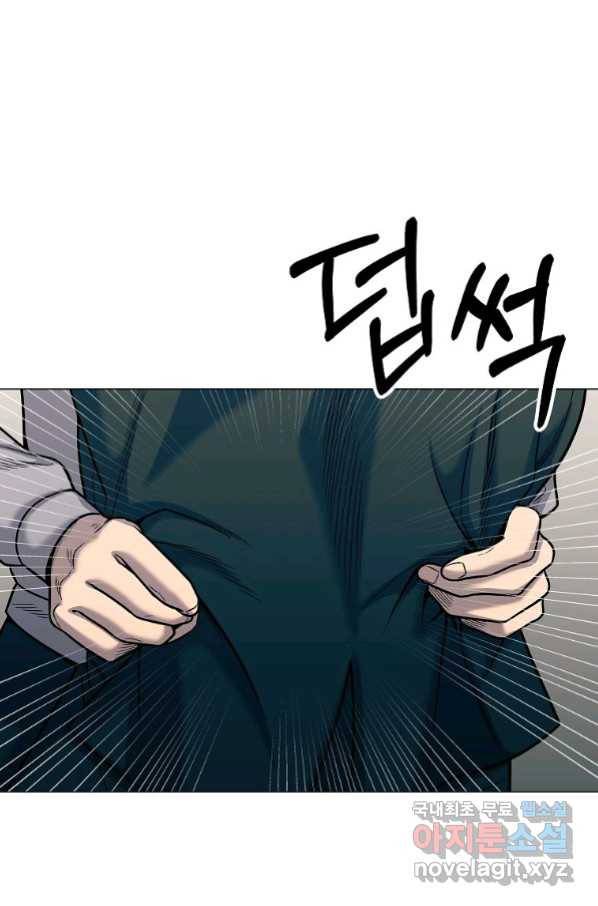 씨름의 희열 45화 118