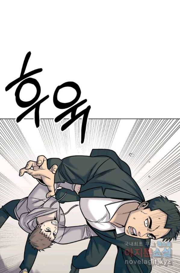 씨름의 희열 45화 119