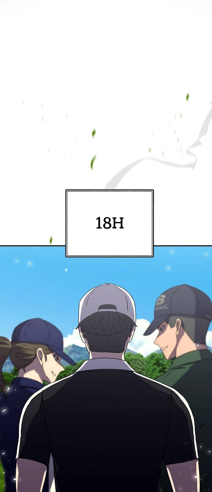 비밀친구(네이버) 12화 12