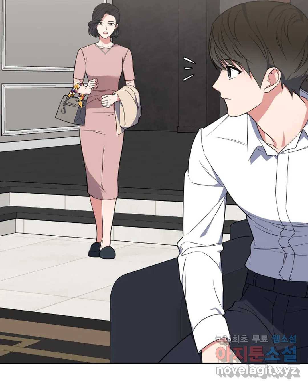알아채기 쉬운 39화 22