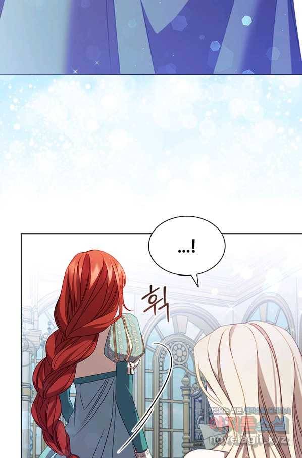 아이딘 58화 62