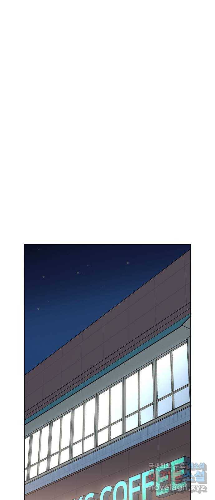 전생연분 45화 24