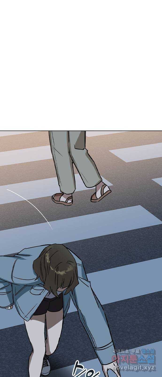 전생연분 45화 62