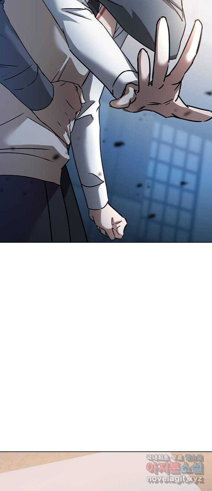 전생연분 45화 77