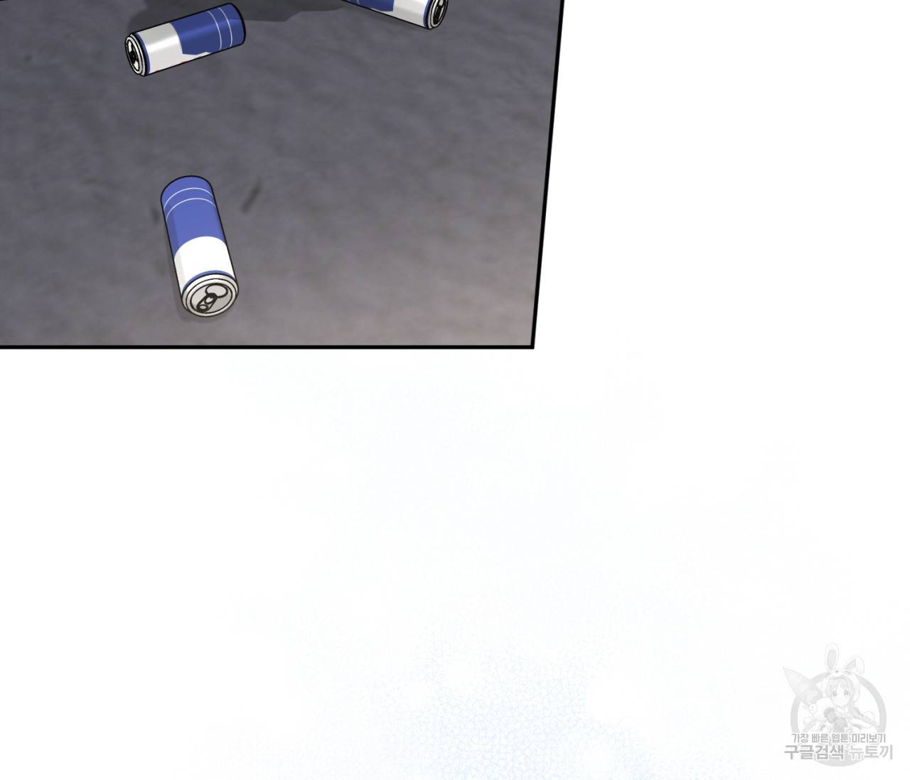 을의 연애 12화 43