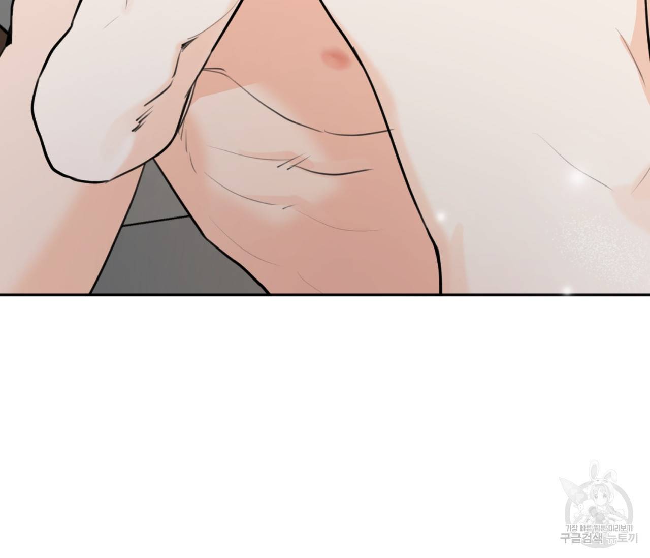 을의 연애 12화 170