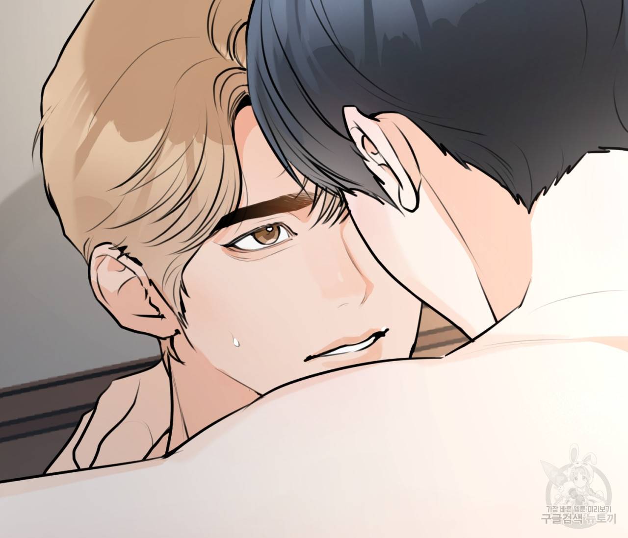 을의 연애 12화 181
