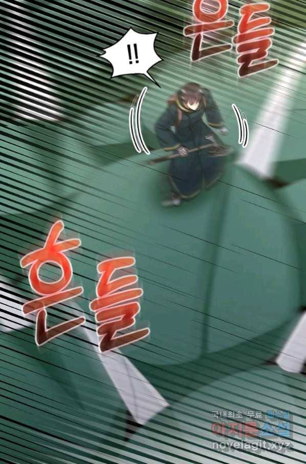뉴비가 너무 강함 35화 49