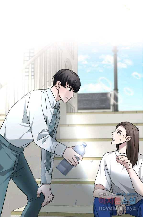 책만 보고 탑배우! 24화 83