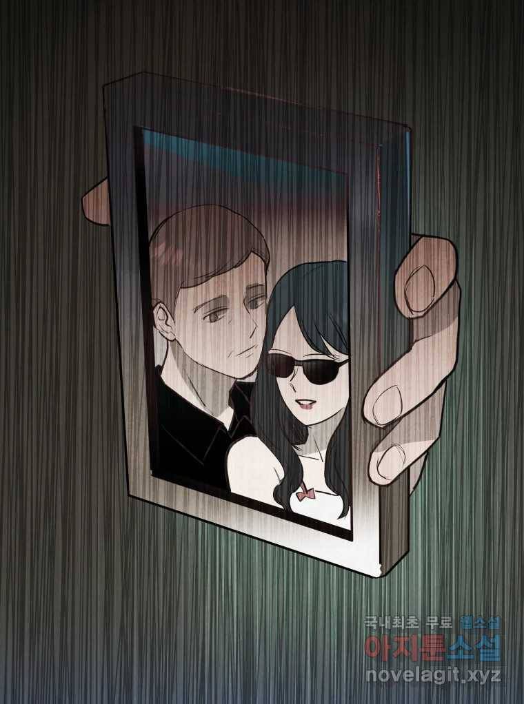 계단 31화 36