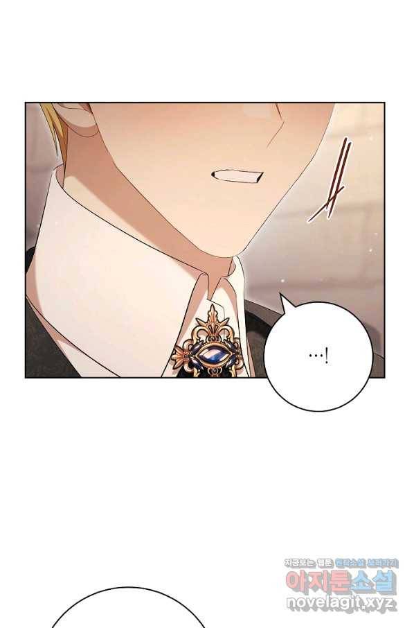 원 페어 레이디 69화 84