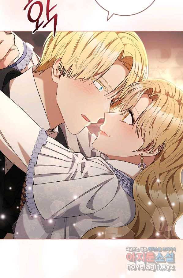 원 페어 레이디 69화 98