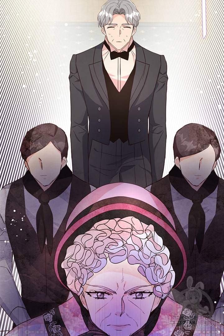 악녀인데요, 왜 집착하시죠? 15화 14