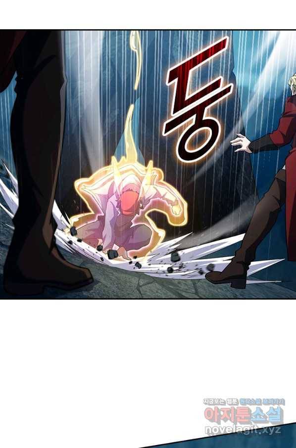악역 플레이어는 강해지고 싶다 166화 65