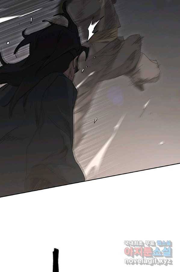 불패검선136화 7