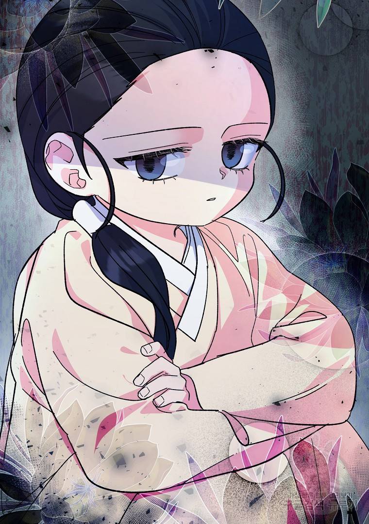 그림자 달 5화 3