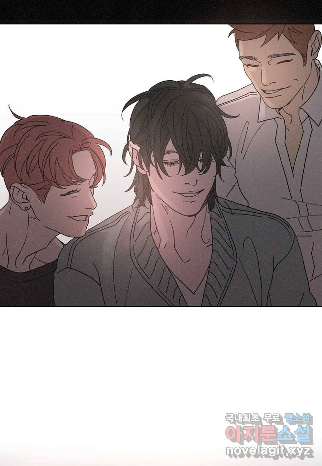 Love Sick Dog(러브 시크 독) 14화 14