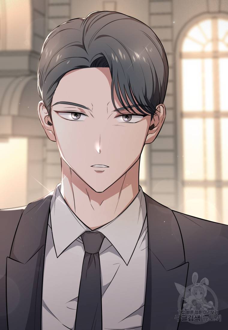그 남자, 처음, 로맨틱 5화 7