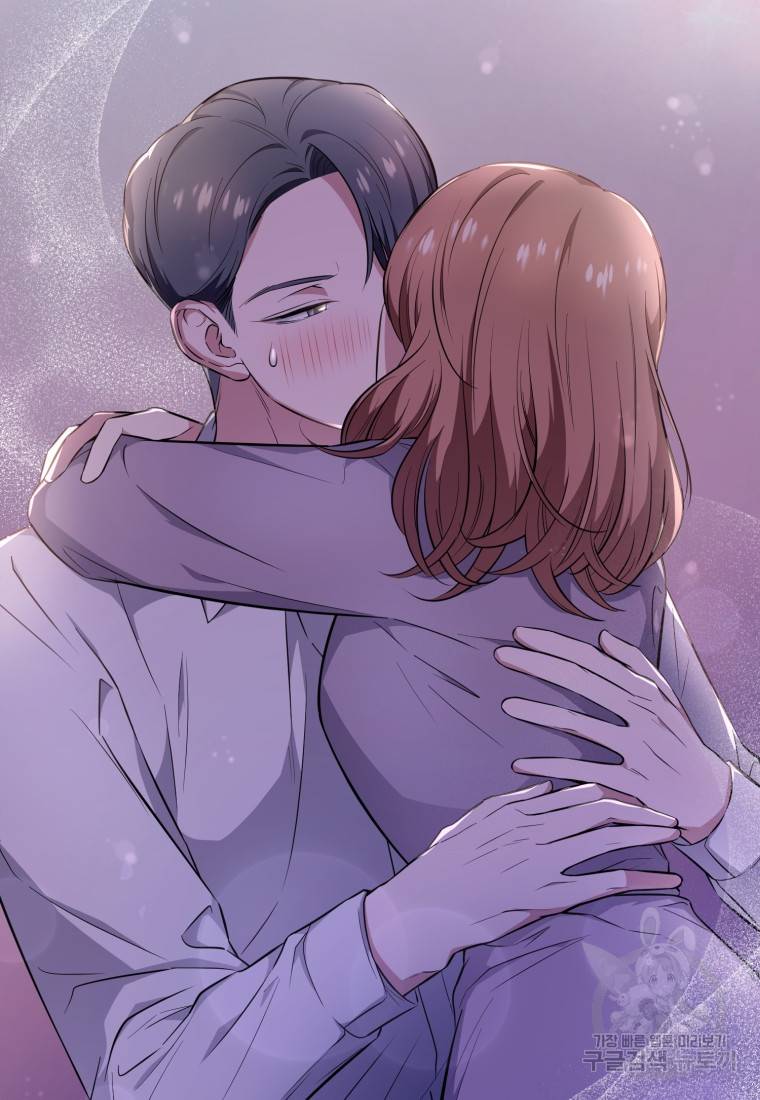 그 남자, 처음, 로맨틱 5화 70
